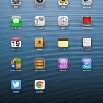 iOS6のホーム画面