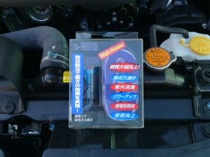 SN3J0121