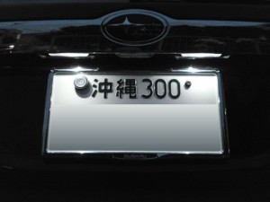 sn3j0082