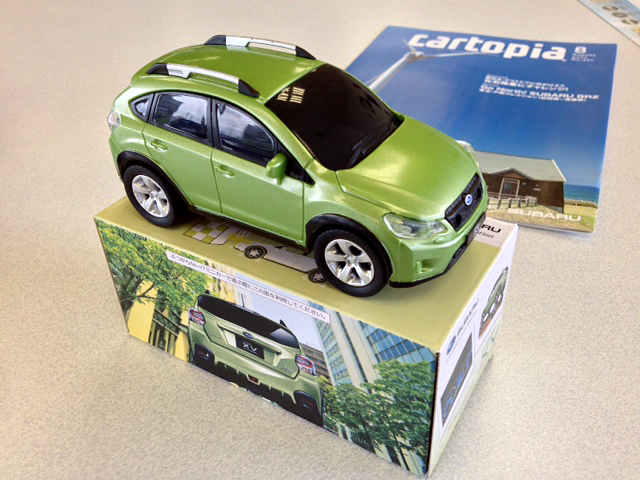 xv-minicar